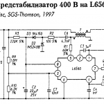 Стабилизатор 400В на L6560. | Мастер Винтик.</p>
<p>Всё своими руками!