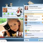 Бесплатный новый Агент 6.0 для Windows | Мастер Винтик. Всё своими руками!