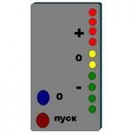 Электронный барометр своими руками | Мастер Винтик. Всё своими руками!